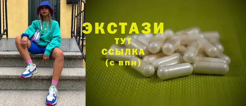 OMG зеркало  где купить наркоту  Ясногорск  Экстази 300 mg 