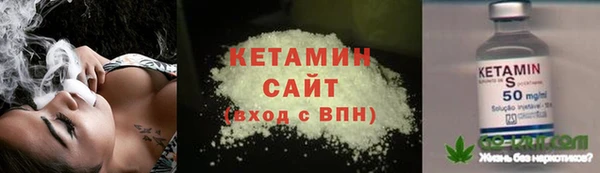 ECSTASY Верея