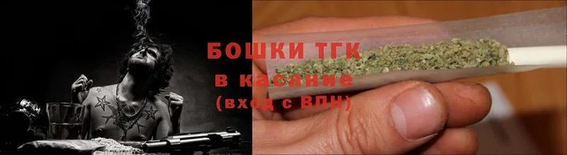 Шишки марихуана SATIVA & INDICA  кракен зеркало  Ясногорск  где найти  